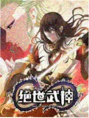 四十华严普贤行愿品读诵封面